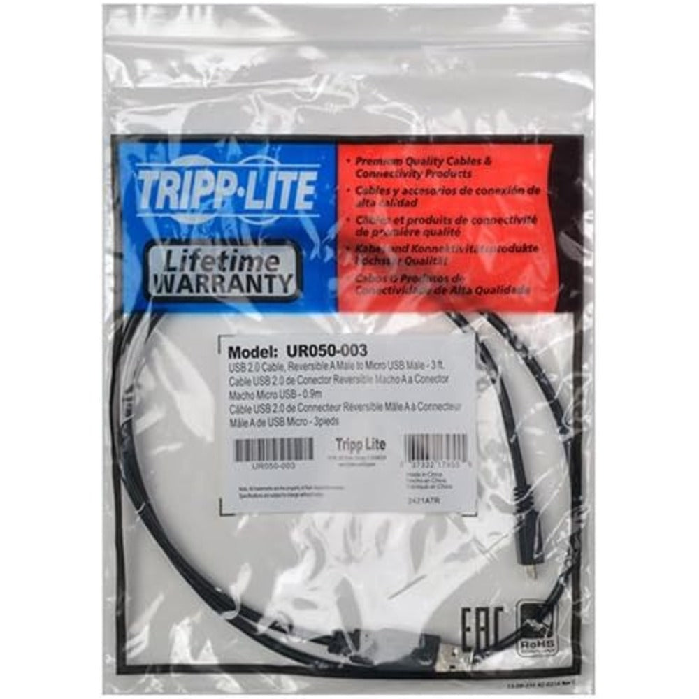 TRIPP LITE 3FT REVERSIBLE USB CABLE A/5PIN MIRCO-B